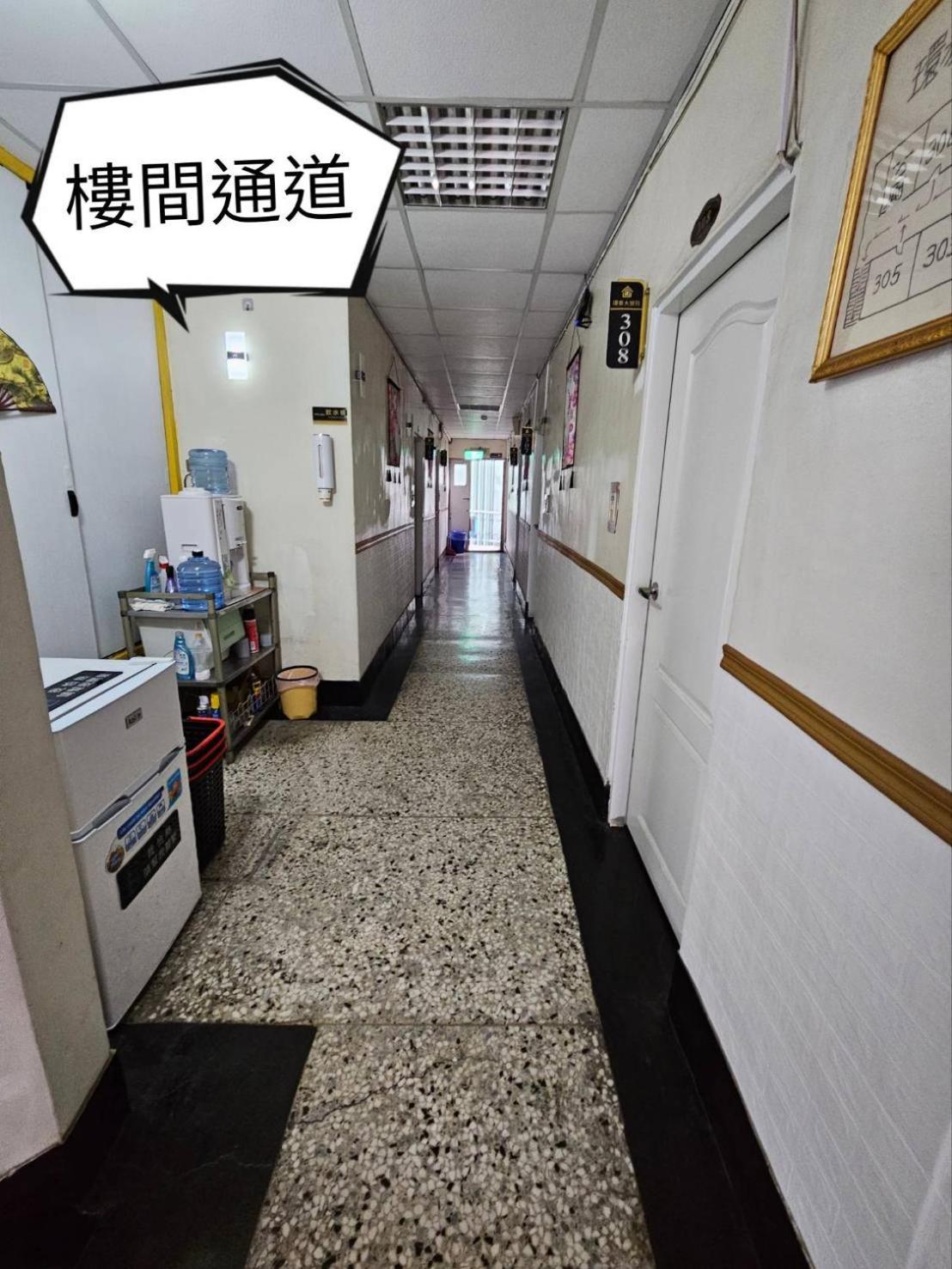 Отель 環泰大旅社 A Go Da 單未留電話不接單 Shuili Экстерьер фото