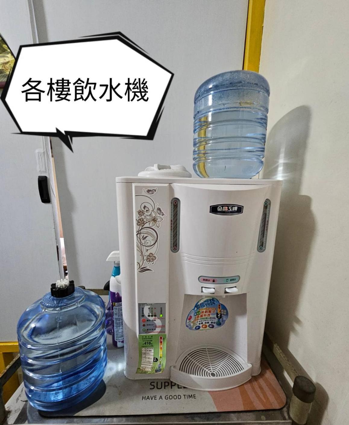 Отель 環泰大旅社 A Go Da 單未留電話不接單 Shuili Экстерьер фото