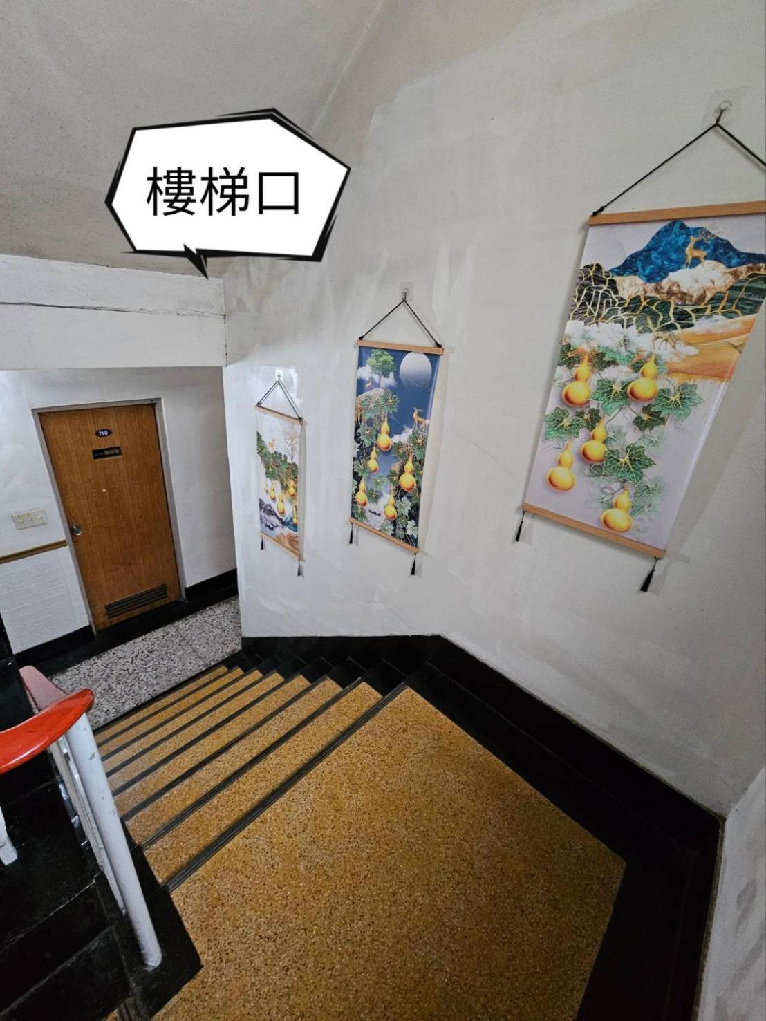 Отель 環泰大旅社 A Go Da 單未留電話不接單 Shuili Экстерьер фото