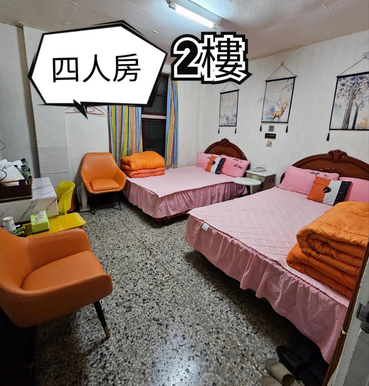 Отель 環泰大旅社 A Go Da 單未留電話不接單 Shuili Экстерьер фото