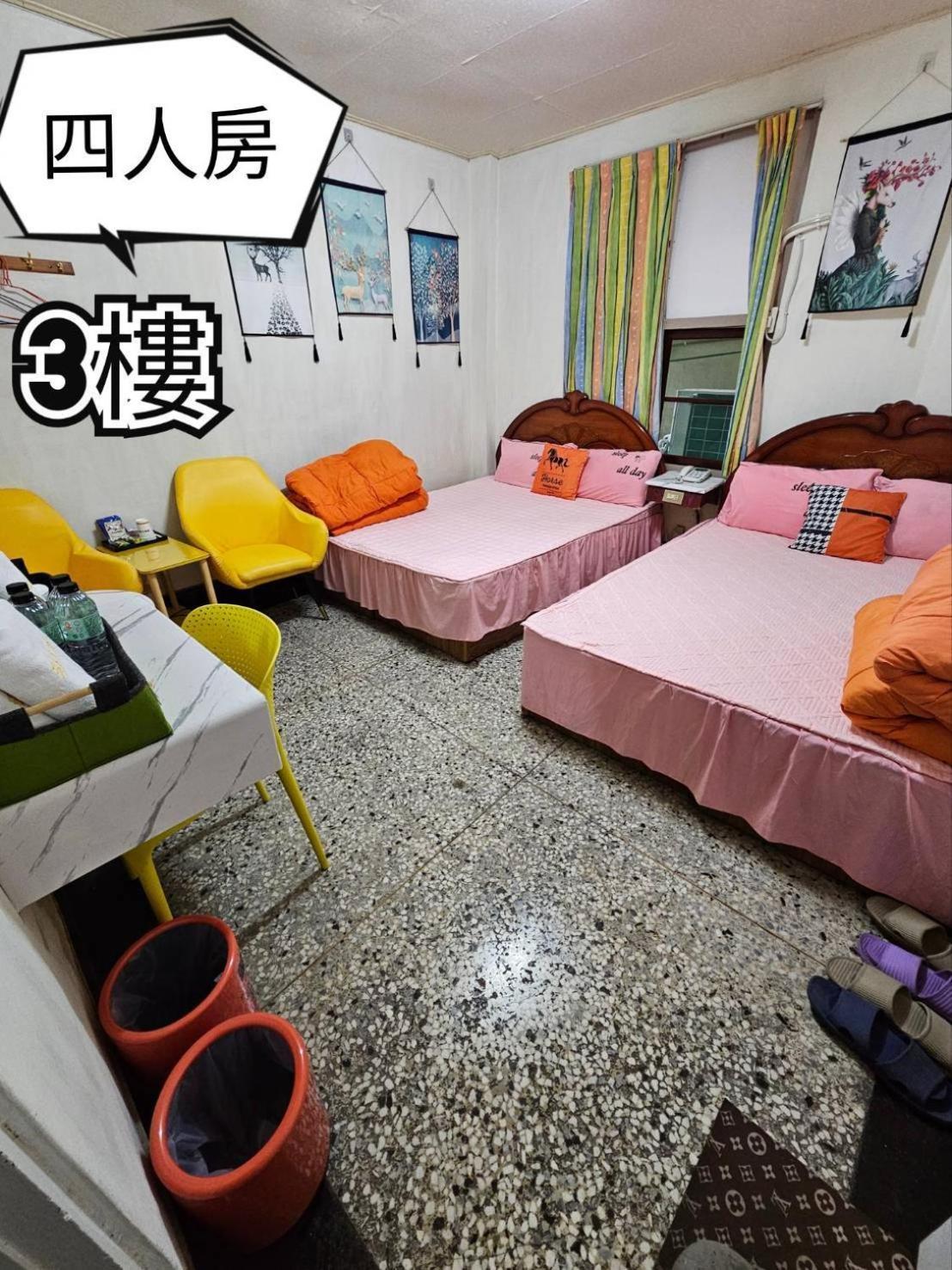 Отель 環泰大旅社 A Go Da 單未留電話不接單 Shuili Экстерьер фото